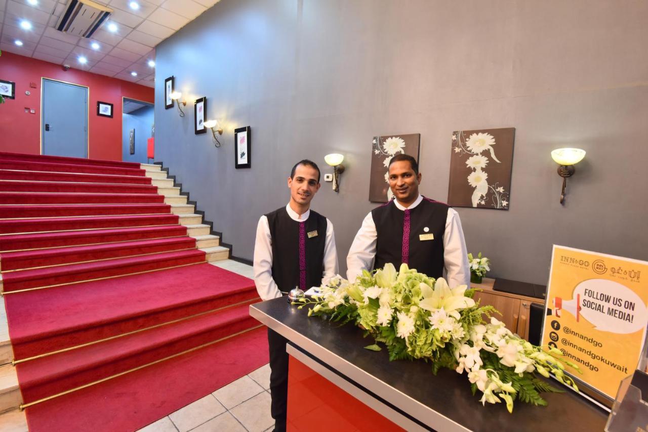 Inn & Go Kuwait Plaza Hotel Koweït Extérieur photo