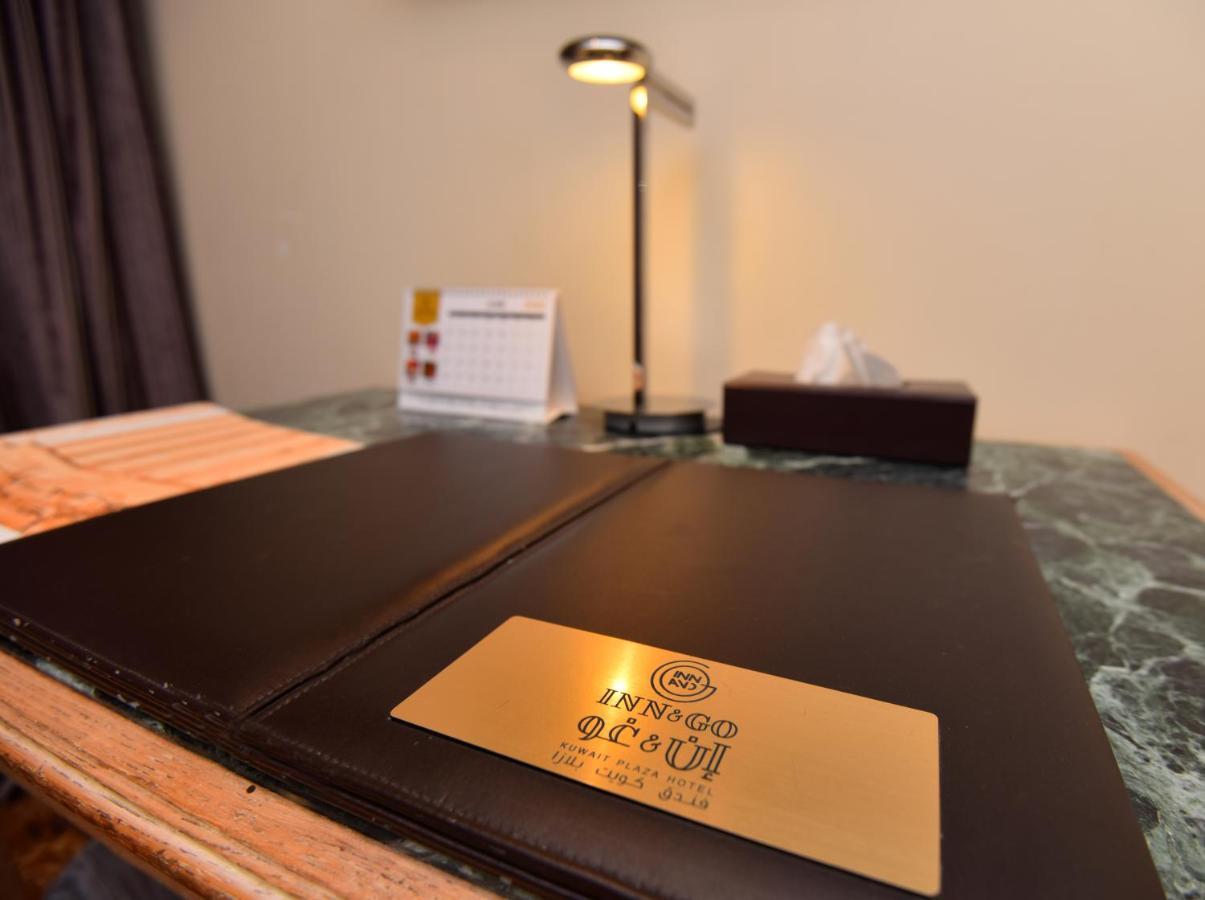 Inn & Go Kuwait Plaza Hotel Koweït Extérieur photo